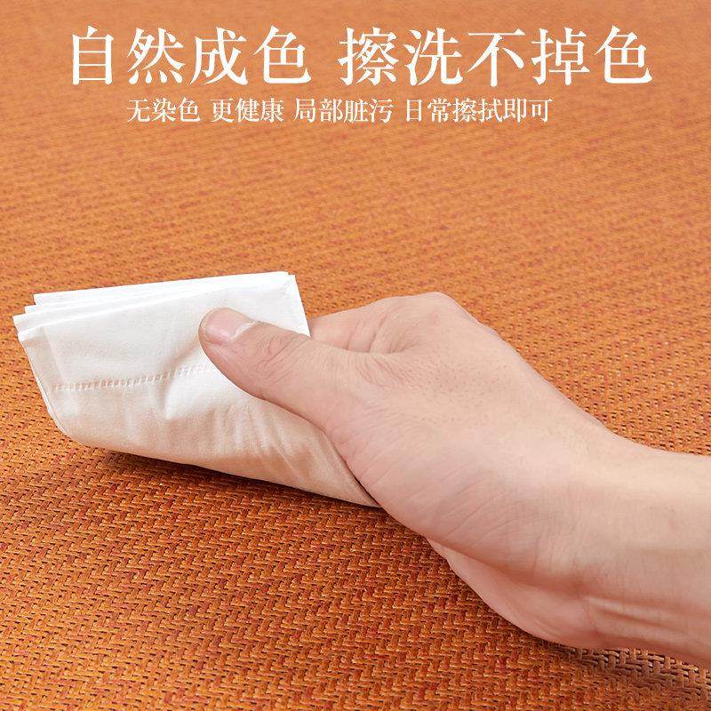 凉席藤席夏季2025新款单双人家用冰丝席夏天软席竹草双面床笠席子,淘宝优惠券,粉丝福利购,淘宝优惠卷