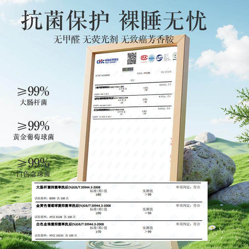 凉席藤席夏季2025新款单双人家用冰丝席夏天软席竹草双面床笠席子,淘宝优惠券,粉丝福利购,淘宝优惠卷