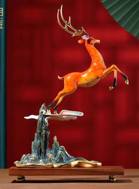 大明铜匠一路青云鹿摆件家居办公室酒柜客厅装饰乔迁新居开业礼物