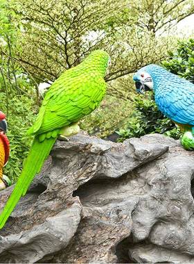 庭花园装饰院8144创装意彷真鹦鹉摆树件园林景观社区上动物假鸟饰