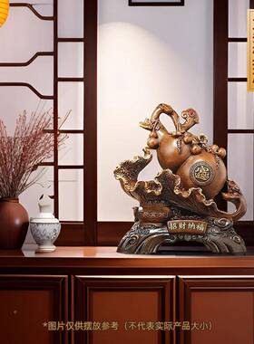 芦BJ-20230招式财纳福葫白摆件聚宝菜盆中客厅玄关电视柜装饰乔迁