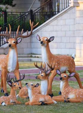 户外园林景观J-G8013鹿造景大梅花玻璃纤维雕塑彷真动物装花园饰