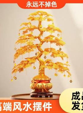 铝线纯手工编织摇钱发财客树厅玄招财树风水创意礼品摆件DGGE关IY