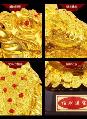 金蟾招财业摆店件金蝉进宝三足蟾蜍客厅铺收柜台家居装饰银T-ql01