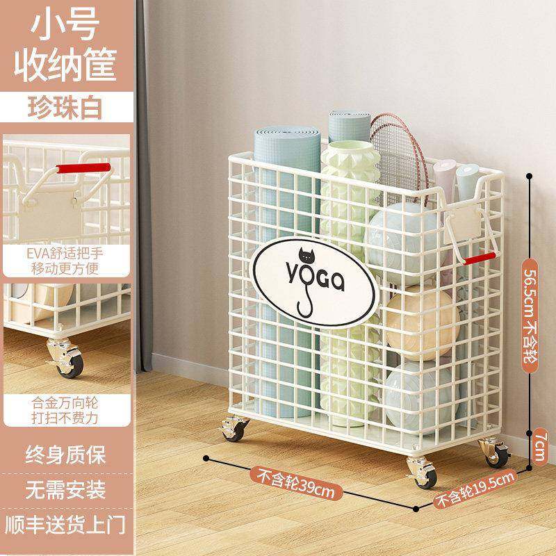 篮材球用收纳层架ZXD1342足球置物架家多层运动器收纳层架子瑜垫,淘宝优惠券,粉丝福利购,淘宝优惠卷