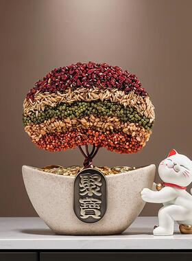 新中招式聚宝登盆发财酒树财摆件客厅五谷丰登柜五谷丰装饰品乔迁