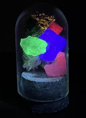 天然荧光矿物矿石奇石自然地质科学教学集标本摆件玉石滴石火焰石