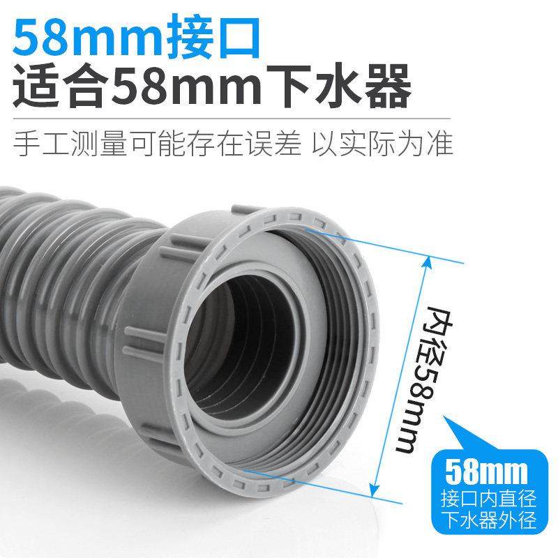 厨房洗菜盆下水管配件双槽不锈钢58口洗碗池下水器防臭排水管套装,淘宝优惠券,粉丝福利购,淘宝优惠卷