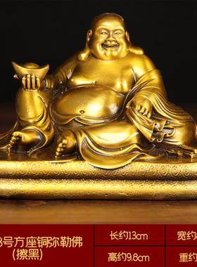 铜弥勒佛卧家居摆件工艺礼品 铜财源滚滚摆件 铜卧佛摆件