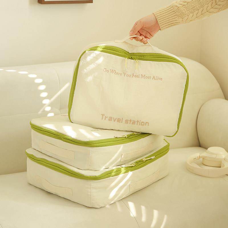 旅行衣物压缩袋四件套专用收纳袋内衣裤收纳包行李箱收纳袋分装袋,淘宝优惠券,粉丝福利购,淘宝优惠卷