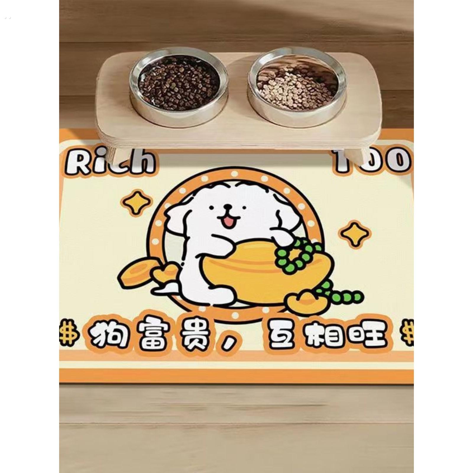 宠物通用餐垫吸水速干垫子不沾毛家用好打理碗垫地垫猫猫狗狗餐垫 - 图0