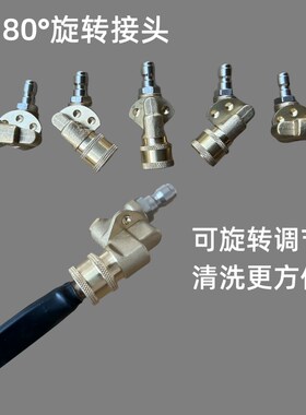 新品大车免拆洗水箱神器半挂车水箱清洗免拆洗水箱工具水箱清洗