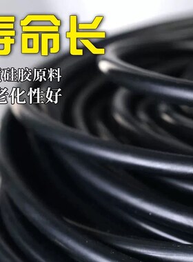 硅胶管黑色硅橡胶软管整卷硅胶气管耐高温软管耐磨硅胶套管弹性管