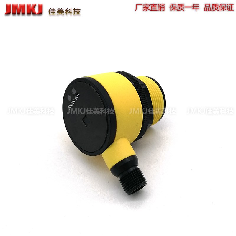 超声波传感器T30UXIB W/30 T30UXUB W/30 T30UXUBQPMA T30UXUCQPM - 图2