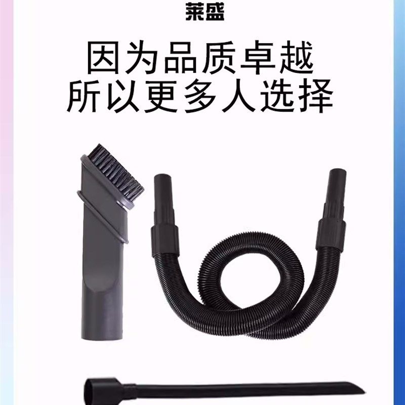莱盛碳粉便捷式吸尘器 可移动便捷式粉盒硒鼓清洁工具复印机打印,淘宝优惠券,粉丝福利购,淘宝优惠卷