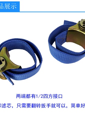 万能帆布滤芯扳手皮带式机滤扳手机油扳手拆油格机滤芯扳手