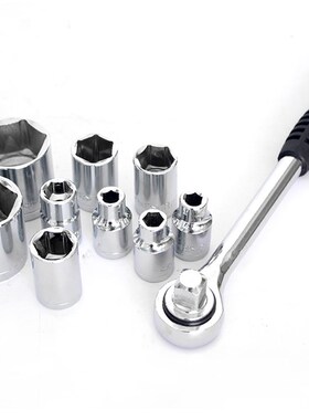 沪干32件套筒扳手套装工具组合工具汽车维修套装组套套筒工具套