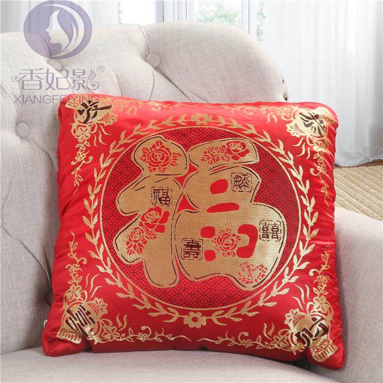 香妃影家纺 抱枕被子两用靠垫被 中式多功能绸缎抱枕被 午睡靠垫,淘宝优惠券,粉丝福利购,淘宝优惠卷