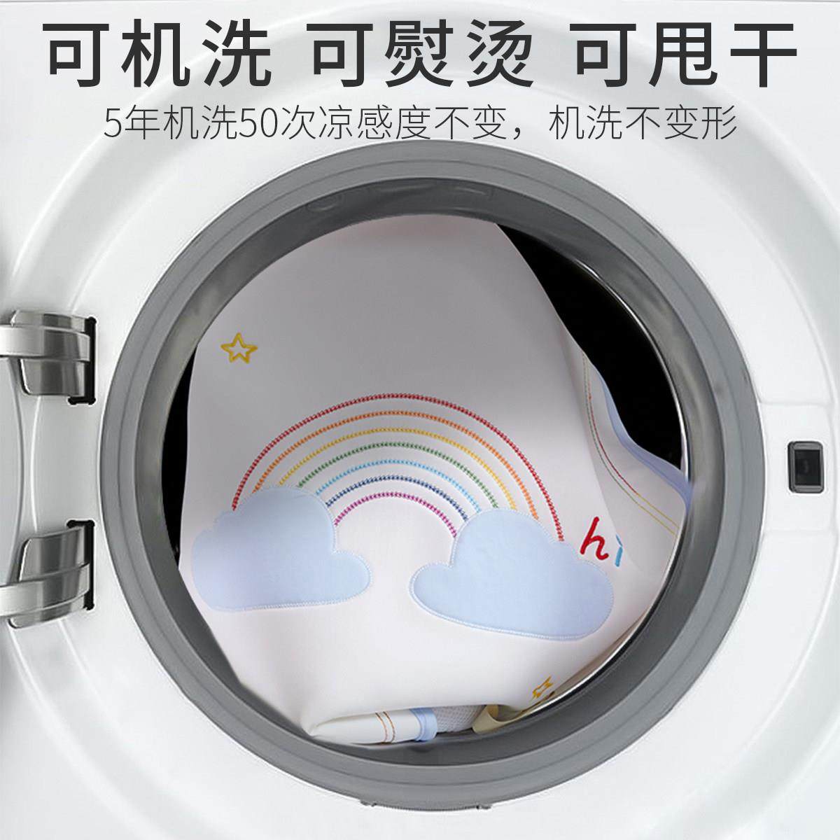 黄古林婴儿凉席新生儿可用儿童宝宝专用冰丝可机洗幼儿园席子凉垫,淘宝优惠券,粉丝福利购,淘宝优惠卷