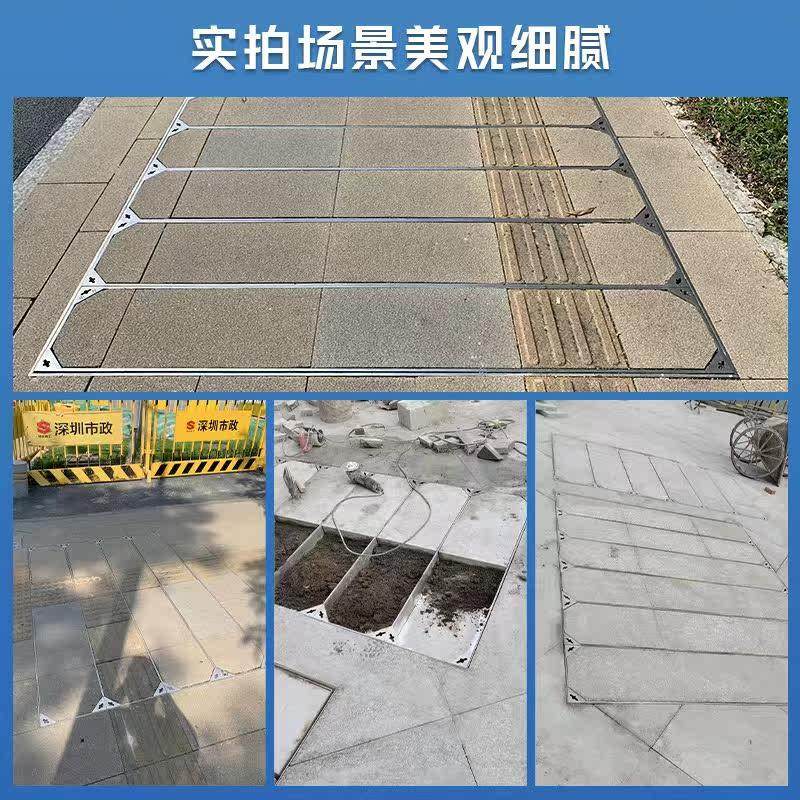 工厂定制电力井盖304不锈钢装饰隐形井盖方形通信电力电缆沟盖板,淘宝优惠券,粉丝福利购,淘宝优惠卷