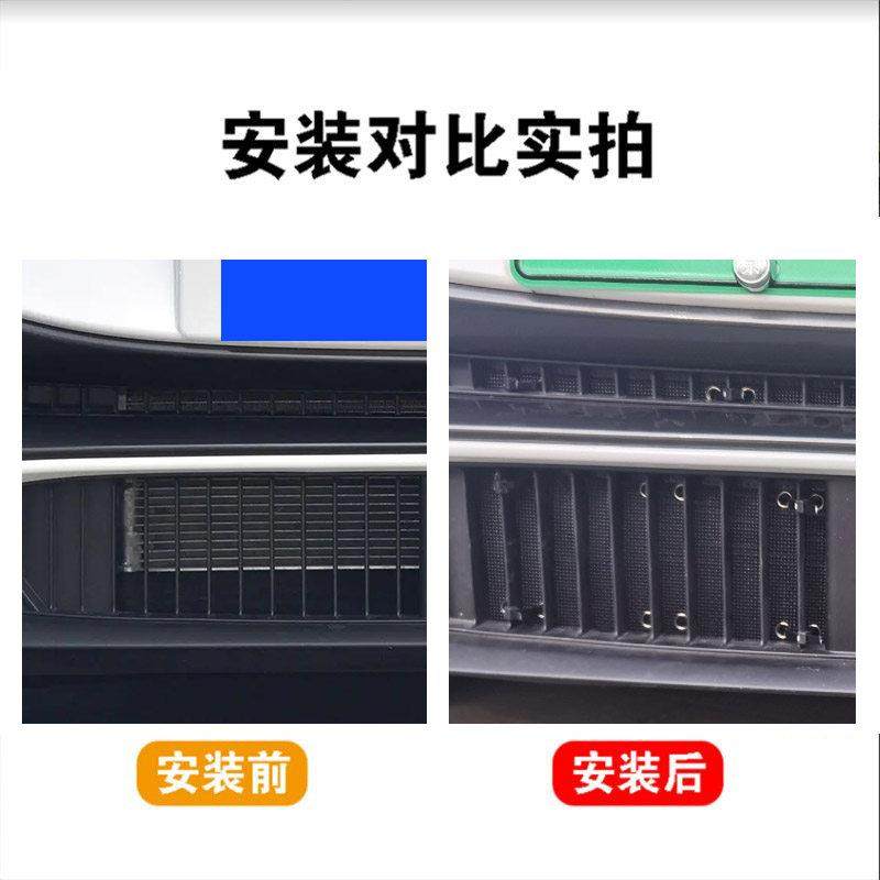 23-24款极狐考拉S防虫网水箱防护网不锈钢防尘专用防柳絮网防蚊中,淘宝优惠券,粉丝福利购,淘宝优惠卷