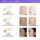 韩国爱敬age20s气垫四色拉花bb霜遮瑕保湿持久控油不脱妆粉底正品
