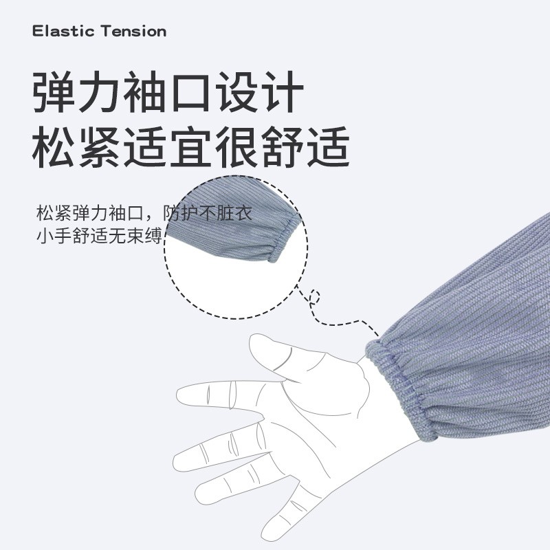 Children's smock, baby boy's eating bib, waterproof baby, anti-dirty, baby girl's kindergarten anti-dressing autumn and winter protective clothing