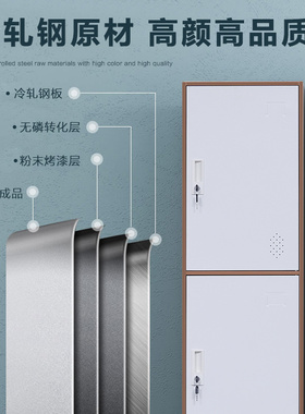 窄边单门更衣柜铁皮柜员工储物柜密码锁理发店存包柜顾客寄存衣柜