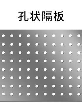 鼓风干燥箱烘箱镀锌不锈钢隔板托盘烘箱烤箱烘干箱网板钢丝托盘