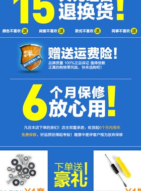 热卖 JL012#拉杆箱行李箱配件定向轮旅行箱脚轮皮箱侧边轮子维修