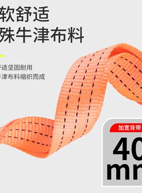 电动扳手背带加厚挂钩安全绳腰肩带钢架子腰包架子工木工扳手电池