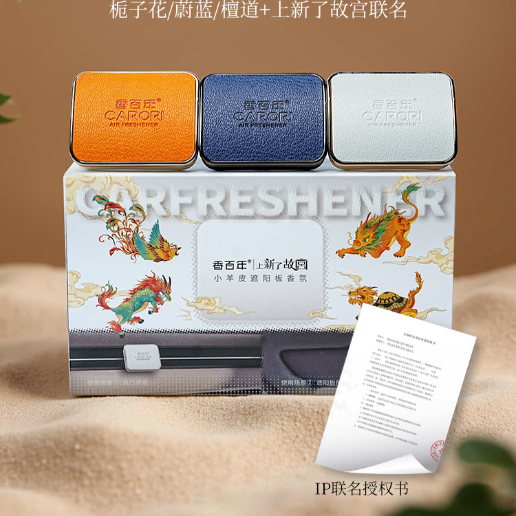 图 5