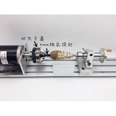 多功能微型小车床打磨抛光圆珠佛珠机迷你diy四爪卡盘木工车床,淘宝优惠券,粉丝福利购,淘宝优惠卷