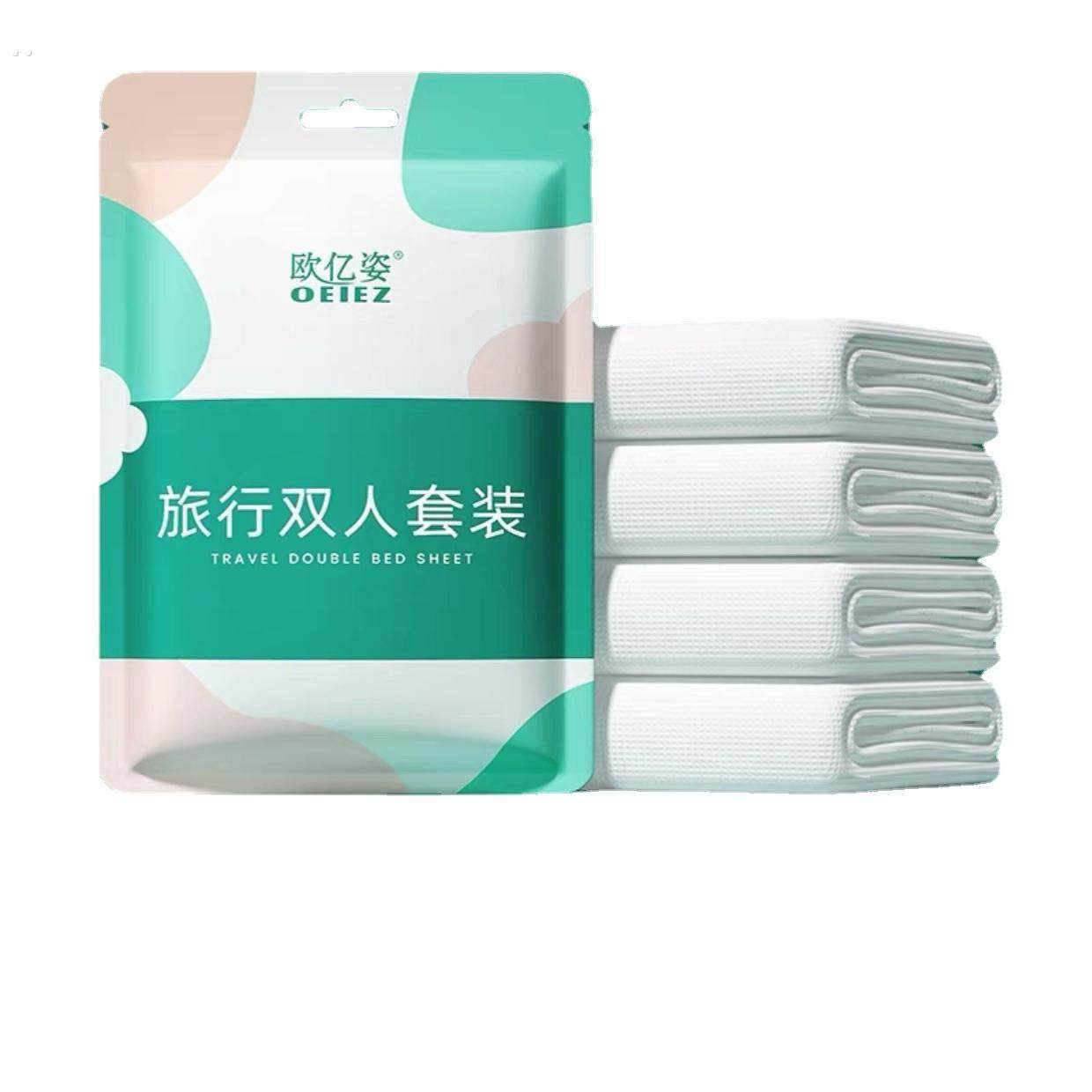 一次性马桶垫酒店旅行专用孕产妇马桶坐便垫纸套防水家用圈贴,淘宝优惠券,粉丝福利购,淘宝优惠卷