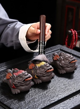 紫砂金蟾茶宠精品养茶桌茶台大全饰品高档招财蟾蜍茶具