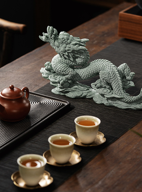 创意精品青砂石茶玩养招财龙购万里茶宠国潮风茶几桌面饰品