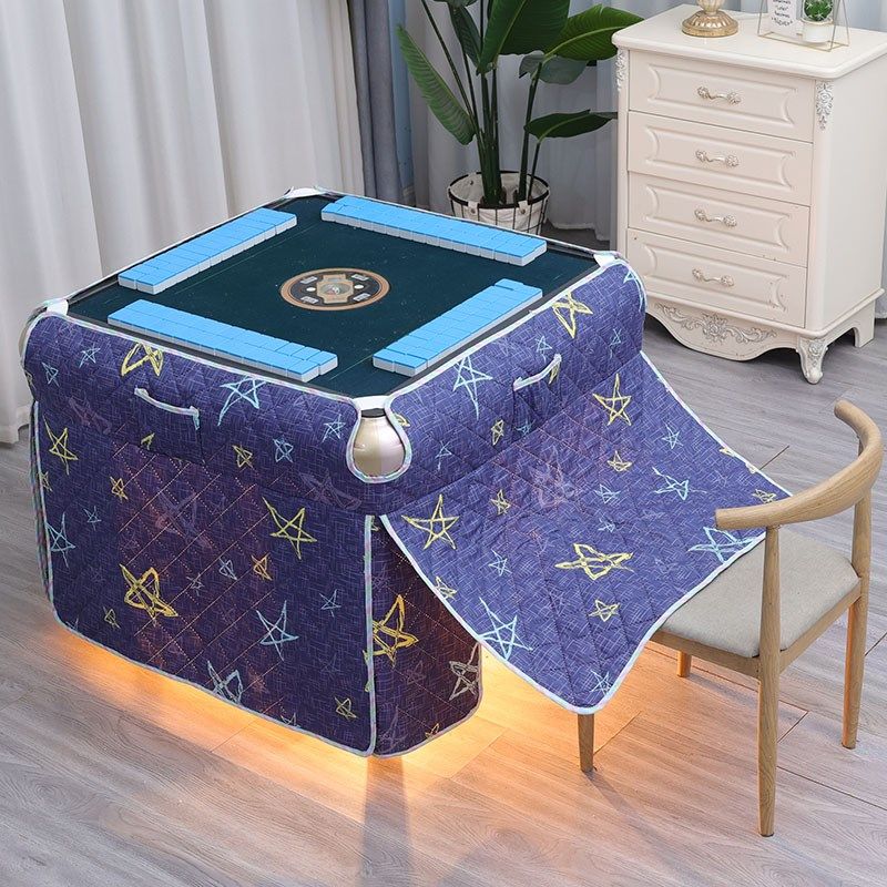 八家用麻将机烤火罩加厚夹棉耐脏棋牌室用麻将机围裙大摆加大,淘宝优惠券,粉丝福利购,淘宝优惠卷