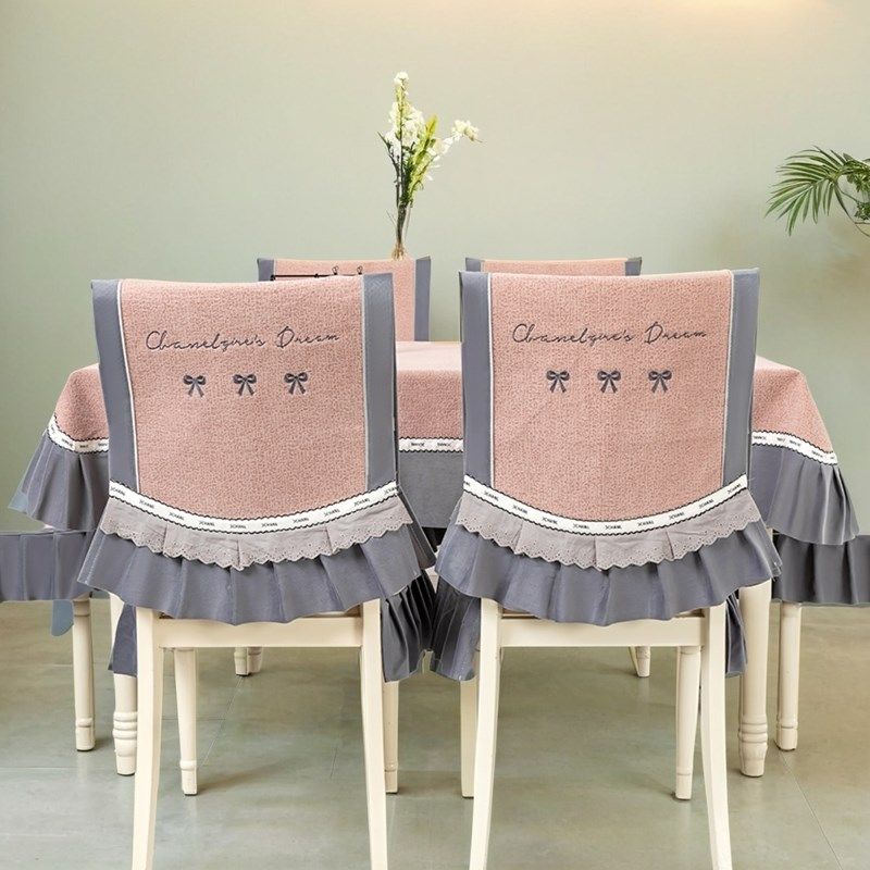 现代时尚餐椅布艺桌布椅子罩防滑纯色雪尼尔四季通用,淘宝优惠券,粉丝福利购,淘宝优惠卷