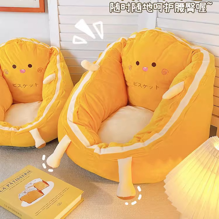 2025年新款宝宝小月龄沙发可做可躺儿童婴儿看书坐垫沙发懒人沙发,淘宝优惠券,粉丝福利购,淘宝优惠卷