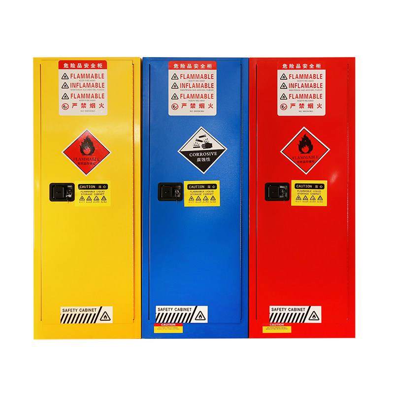 蚌埠防爆柜工业化学品电池安全柜实验室PP酸碱柜试剂药品柜气瓶柜,淘宝优惠券,粉丝福利购,淘宝优惠卷