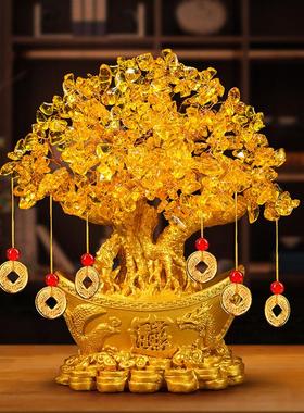 招财摆件发财树家居客厅酒柜装饰品电视柜小摇钱树办公室开业礼物