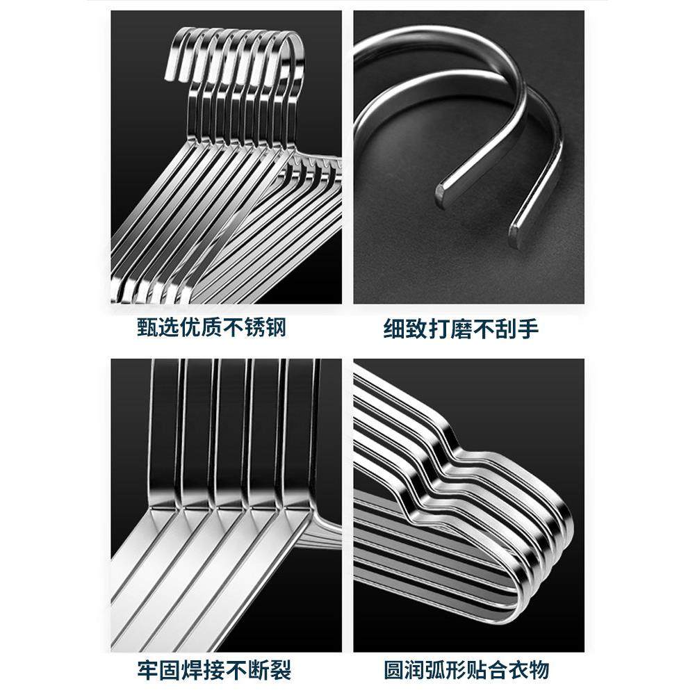 高品质不锈钢衣架304加粗实心家用挂衣服铁衣撑无痕衣挂特大特粗,淘宝优惠券,粉丝福利购,淘宝优惠卷
