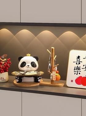 熊猫钥匙收纳玄关摆件进门口客厅鞋柜桌面装饰品家居好物乔迁礼品