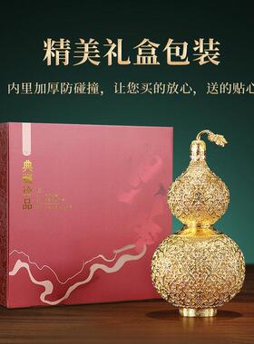 东方禧全铜摆件花丝吉祥葫芦客厅玄关办公室桌面装饰品乔迁礼品