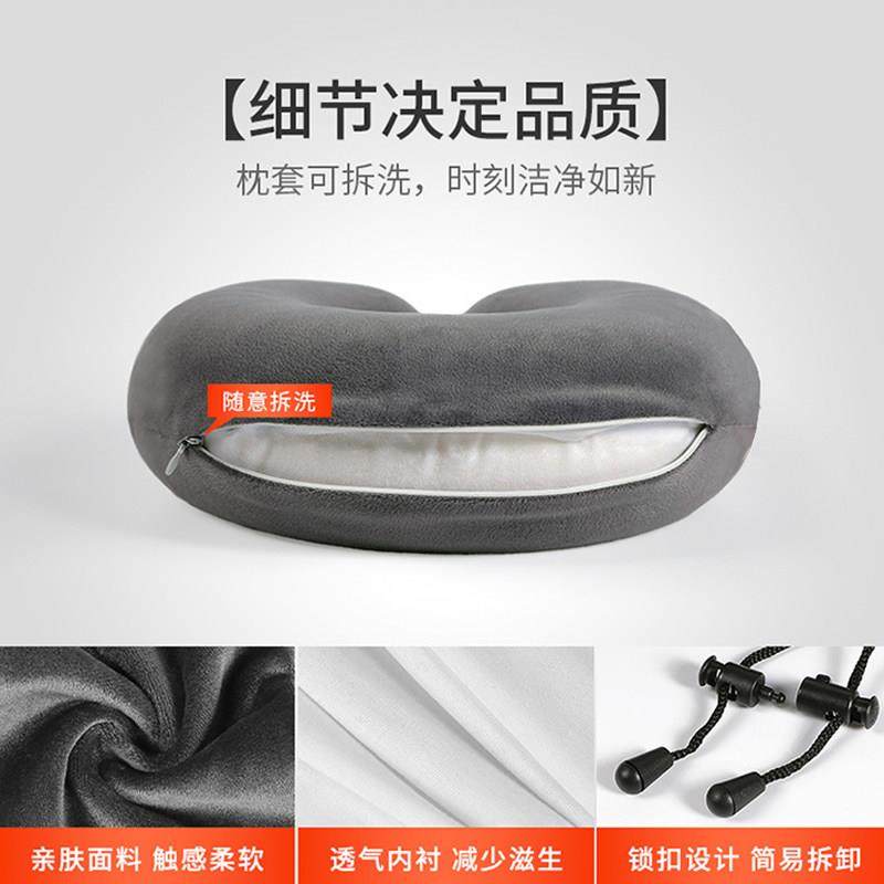 泰国天然乳胶U型枕TAIRUDGE居家旅行办公护颈椎多功能枕,淘宝优惠券,粉丝福利购,淘宝优惠卷