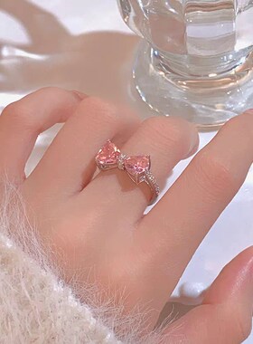 儿童戒指女闺蜜高颜值粉色爱心甜酷小女孩送好朋友礼物可调节指环