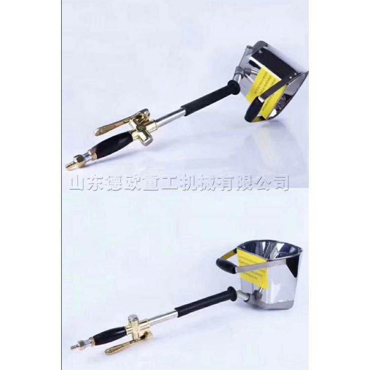 勺式腻子喷涂器室内外水泥砂浆喷涂枪手持式灰浆涂料抹墙机,淘宝优惠券,粉丝福利购,淘宝优惠卷
