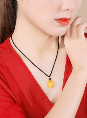 金包银八宝罗盘吊坠女24k足金