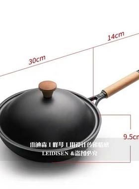 现代北欧样板房间厨房摆件不锈钢锅组合陶瓷汤锅奶锅橱柜软装饰品