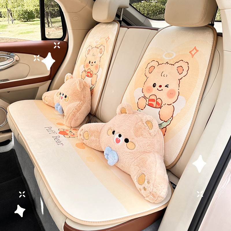 汽车坐垫秋冬保暖卡通可爱网红半包款单片后排车内座垫四季高级感